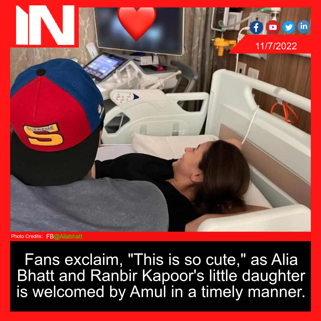Fans exclaim, “This is so cute,” as Alia Bhatt and Ranbir Kapoor’s little daughter is welcomed by Amul in a timely manner.