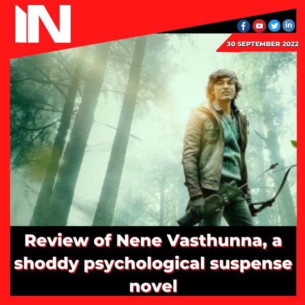 Review of Nene Vasthunna, a shoddy psychological suspense novel