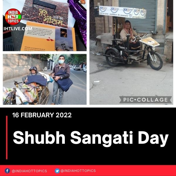 Shubh Sangati Day