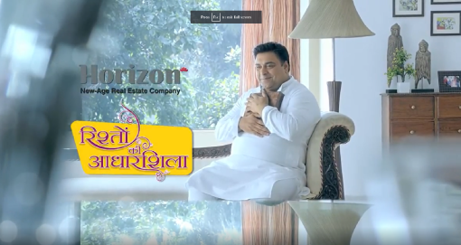 Ram Kapoor, Horizon Dewellings